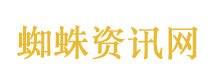 21世纪大君夫人